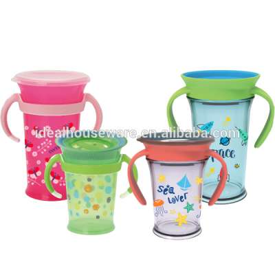 7oz/9oz 360 degree Baby Training Cup