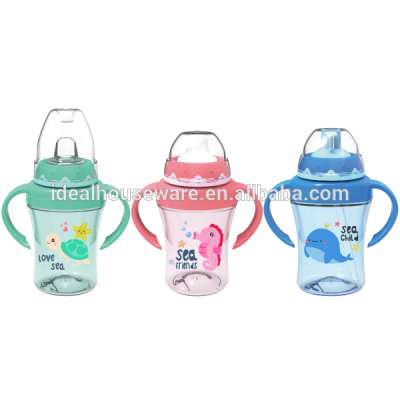 7oz/210ml  PP baby cup with double handle