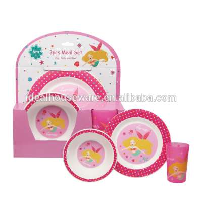 3PCS PP baby feeding set